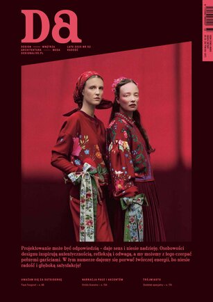 Design Alive 52/2025