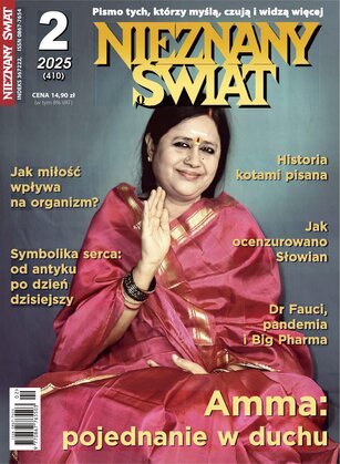 Nieznany Świat 2/2025