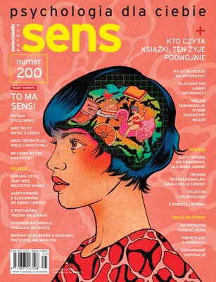 Sens 5/2025