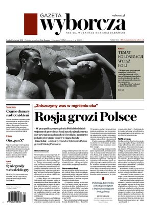 Gazeta Wyborcza Częstochowa 216/2026
