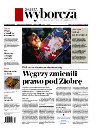 Gazeta Wyborcza Łódź 11/2026