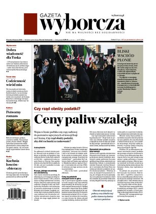 Gazeta Wyborcza Łódź 57/2026