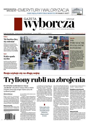 Gazeta Wyborcza Lublin 228/2026