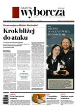 Gazeta Wyborcza Lublin 27/2026