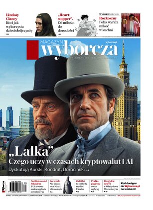 Gazeta Wyborcza Płock 225/2026