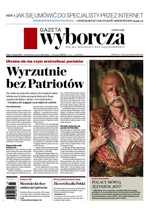 Gazeta Wyborcza Radom 183/2026