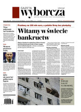 Gazeta Wyborcza Rzeszów 162/2026