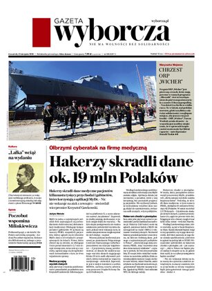 Gazeta Wyborcza Rzeszów 188/2026