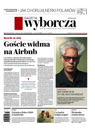 Gazeta Wyborcza Toruń 12/2026