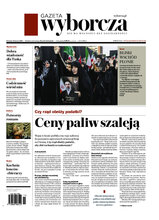 Gazeta Wyborcza Toruń 57/2026
