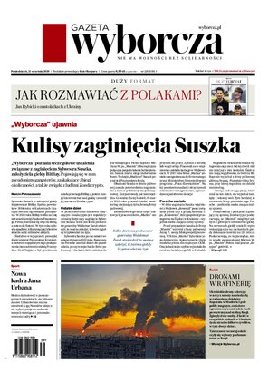 Gazeta Wyborcza Zielona Góra i Gorzów Wielkopolski 220/2026