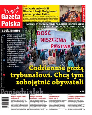 Gazeta Polska Codziennie 186/2026