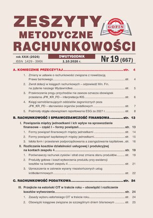 Zeszyty Metodyczne Rachunkowości 19/2026